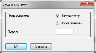Alcatel Omni PCX Login