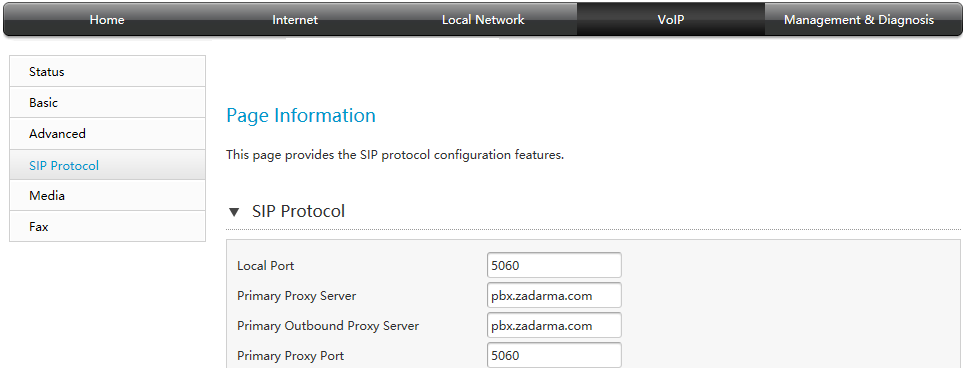 zte_H267N настройка VoIP